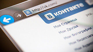 Новый интерфейс комментариев ВКонтакте Новый интерфейс комментариев ВКонтакте
